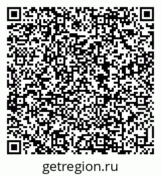 79088630770