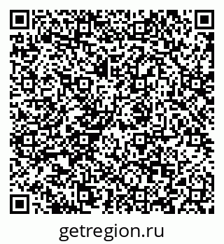 79088630779