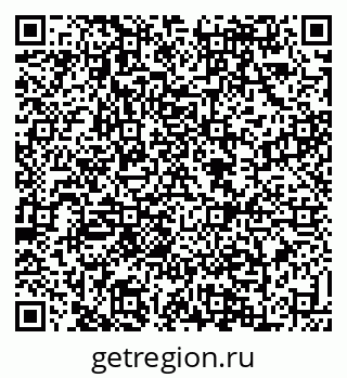 79088630780