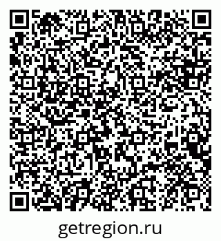79088630796