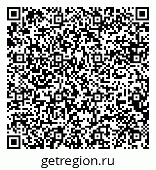 79088630797