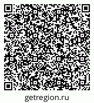 79088630798
