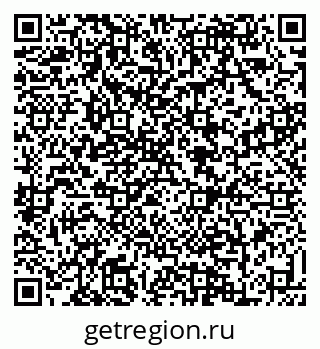 79088630809