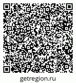 79088630810