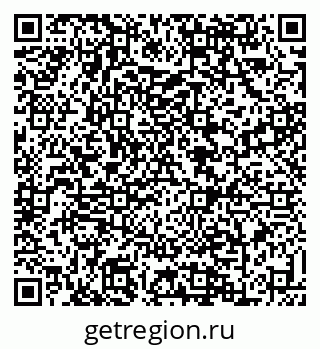 79088630840