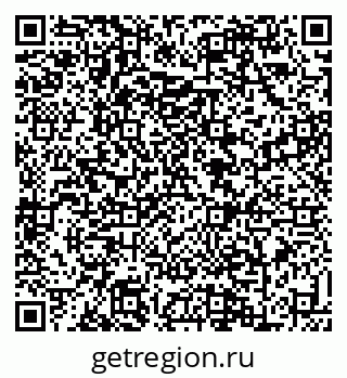 79088630847
