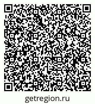 79088630848