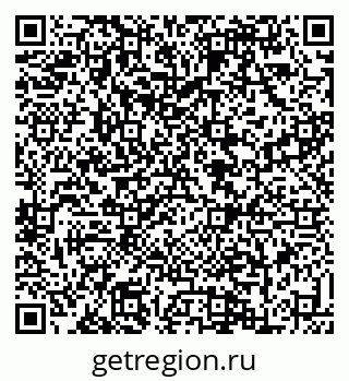 79088630849