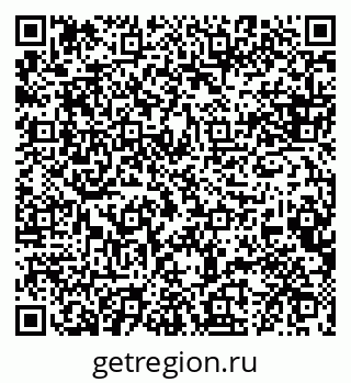 79088630867