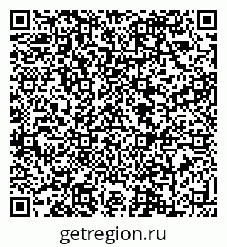 79088631743