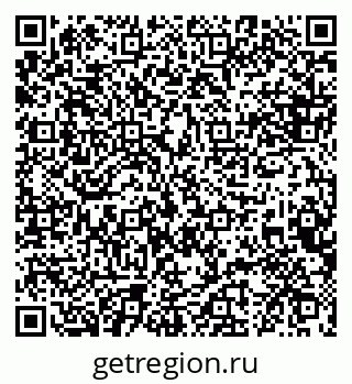 79088631770