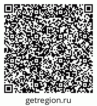 79088631840