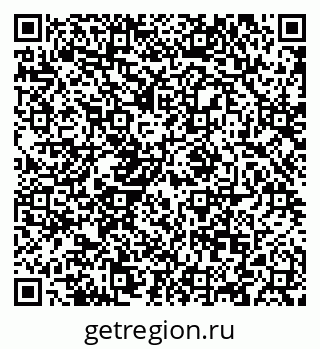79088631849