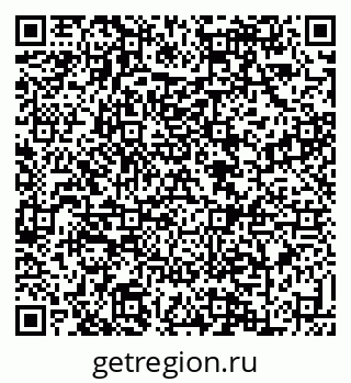 79088631900