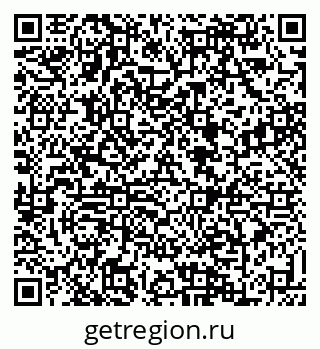 79088631924