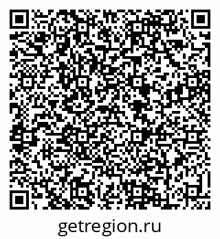 79088631926