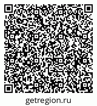 79088631938