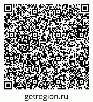 79088631940
