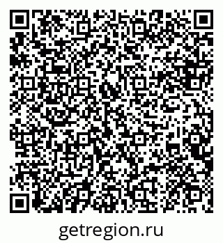 79088631942