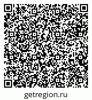 79088631970