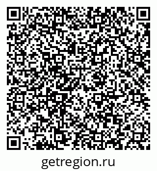 79088632010