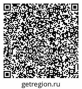 79088632012
