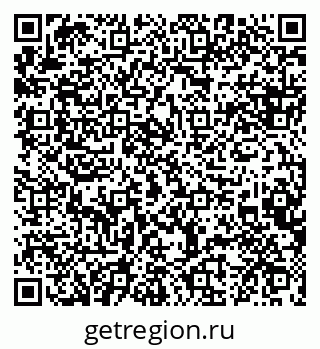 79088632018