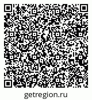 79088632030