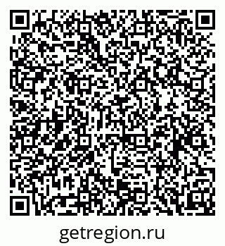 79088632048
