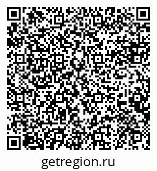 79088632049