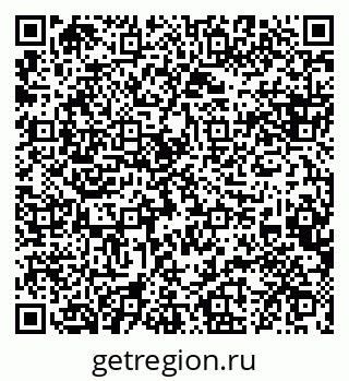 79088632056