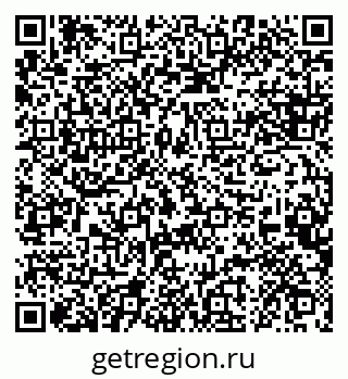 79088632067