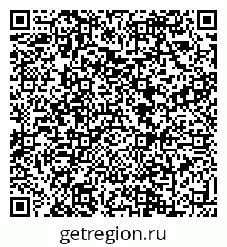 79088632069