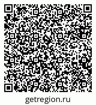79088632098