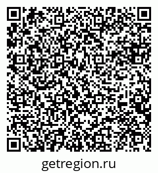 79088632117