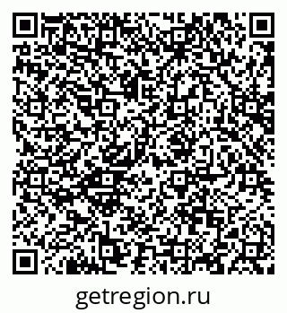 79088632137