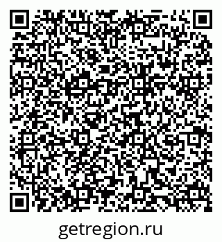 79088632138