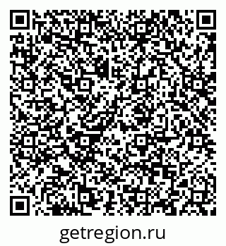 79088632139