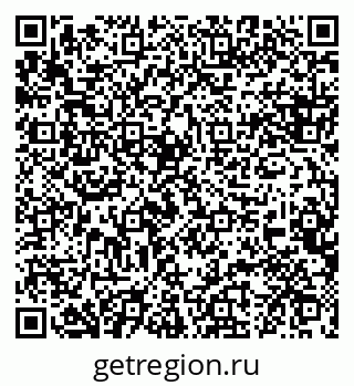79088632145