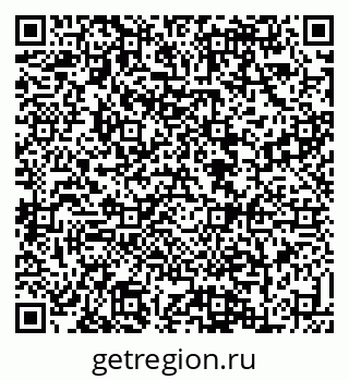 79088632159