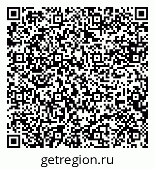79088632161