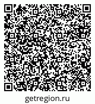 79088632166