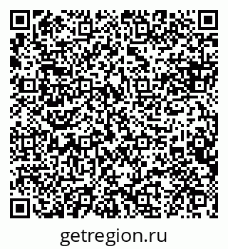 79088632172