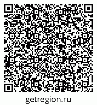 79088632193
