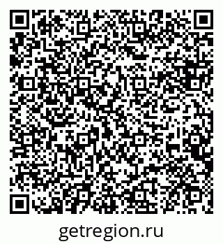 79088632194