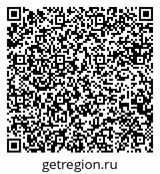 79088632200