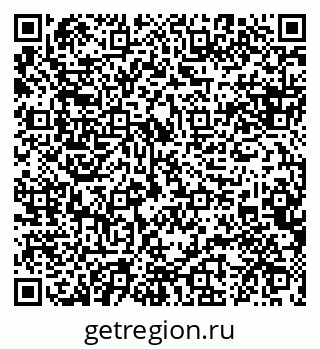 79088632322
