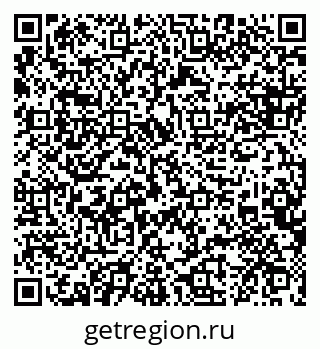 79088632372