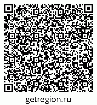 79088632378