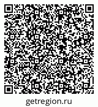 79088632379